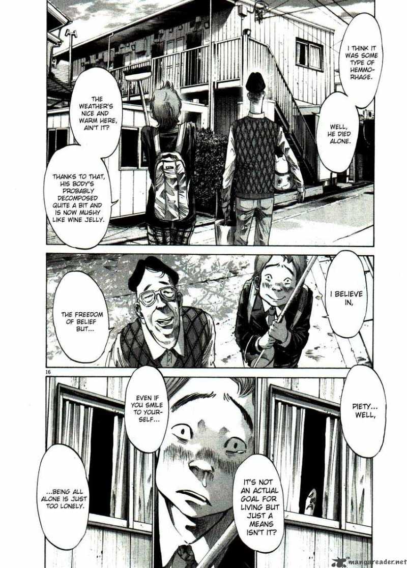 Read Goodnight Punpun Manga Online