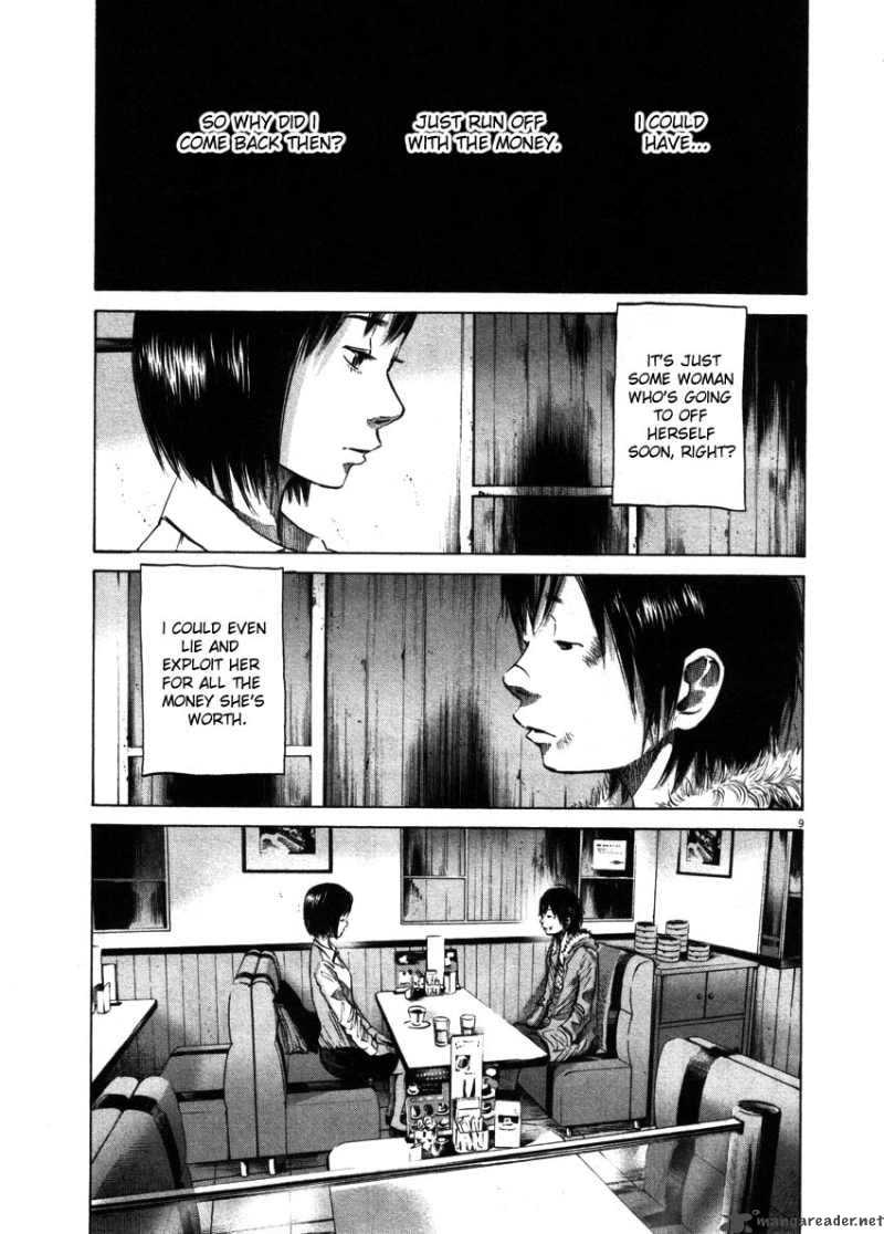 Read Goodnight Punpun Manga Online