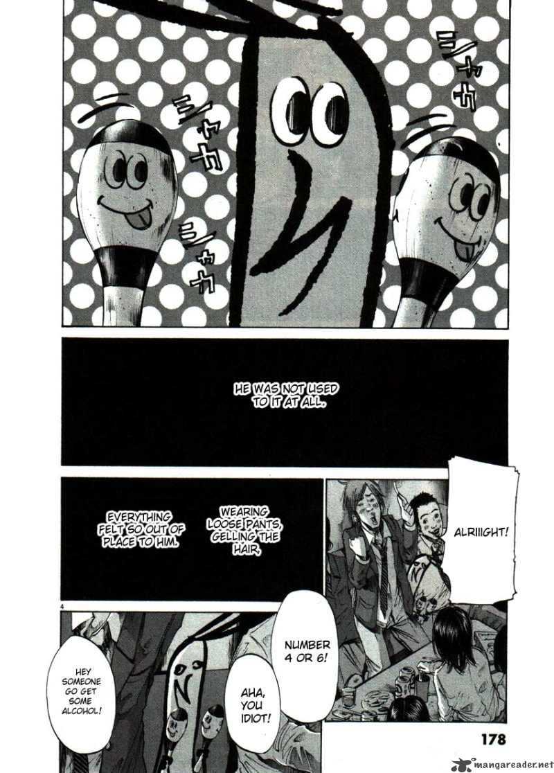 Read Goodnight Punpun Manga Online