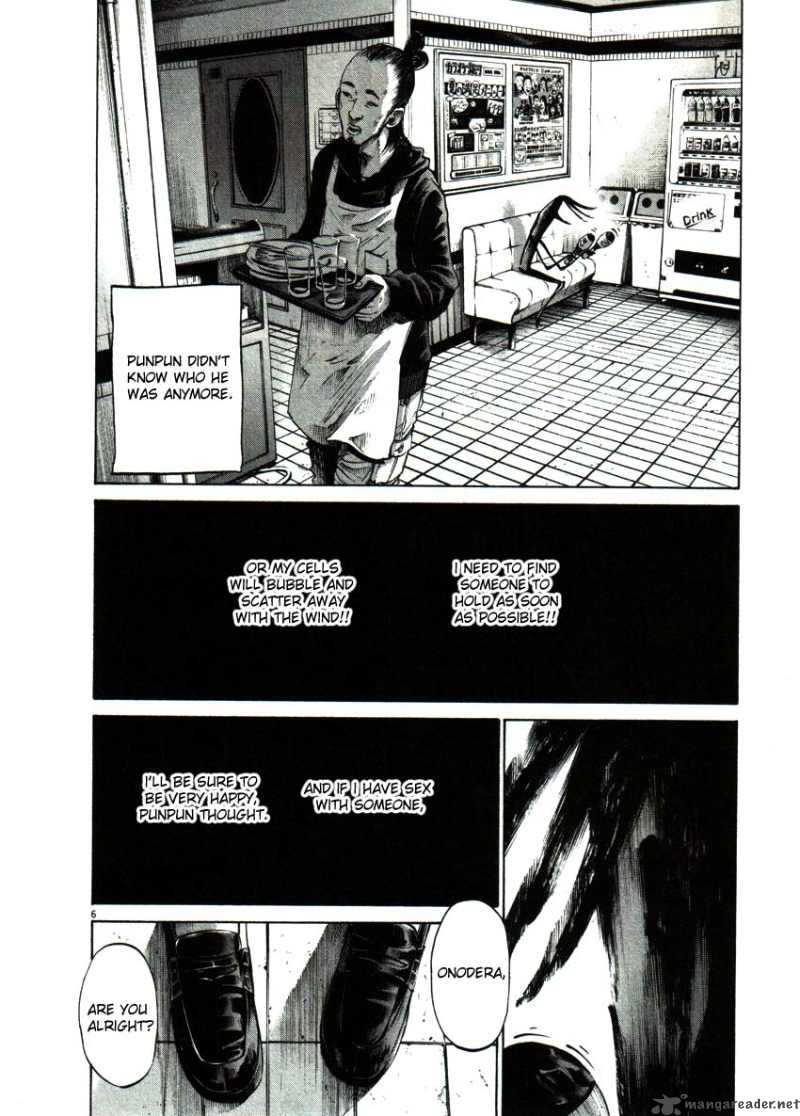 Read Goodnight Punpun Manga Online
