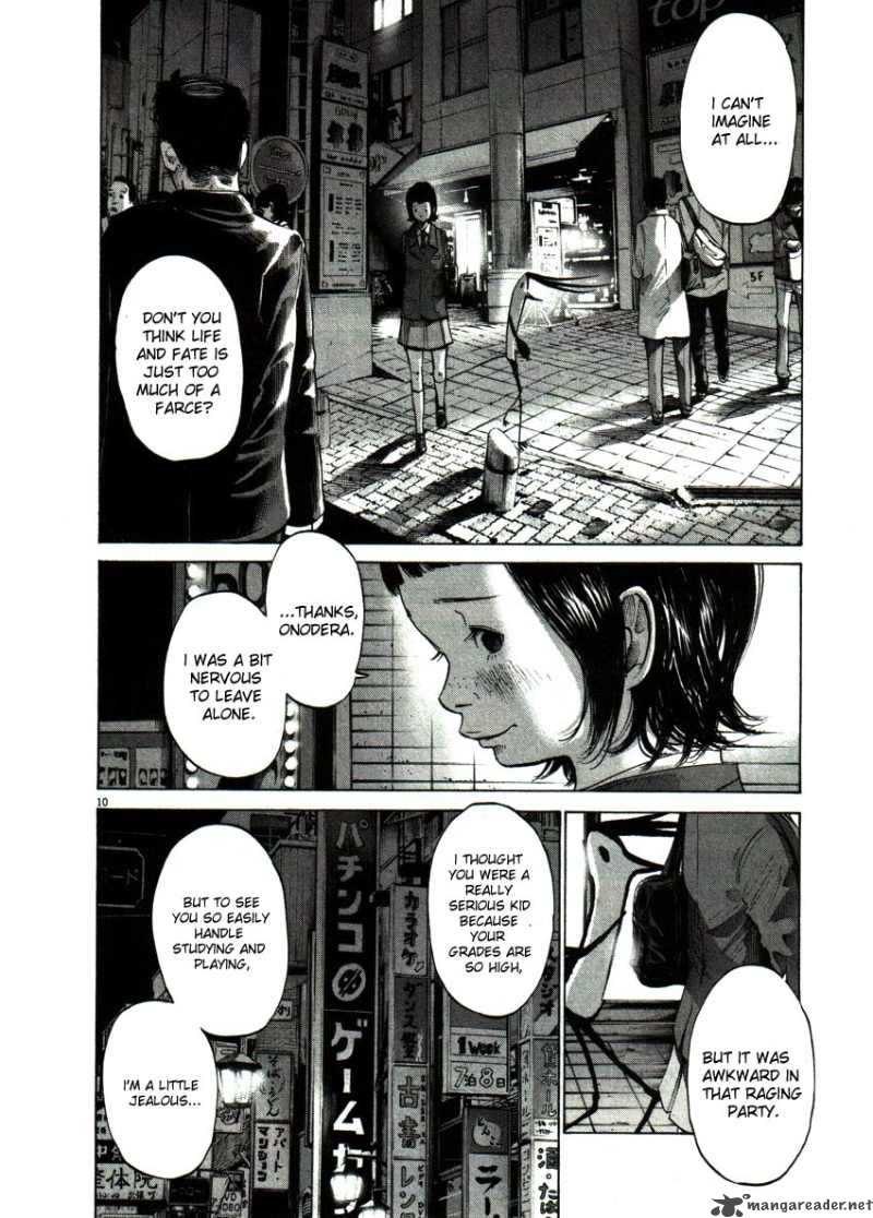 Read Goodnight Punpun Manga Online