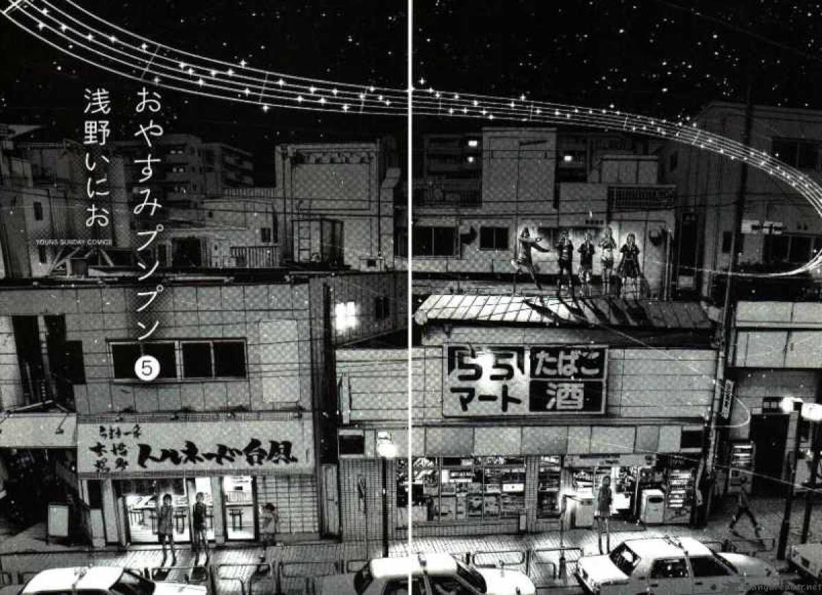 Read Goodnight Punpun Manga Online