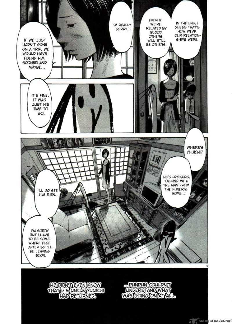 Read Goodnight Punpun Manga Online