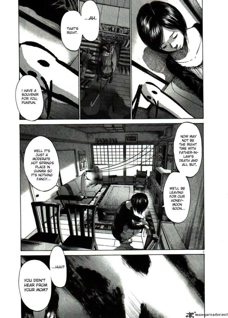 Read Goodnight Punpun Manga Online