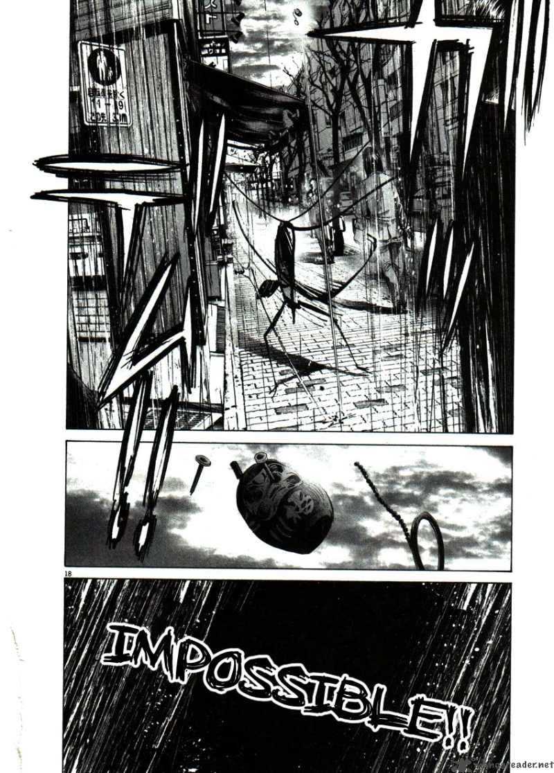 Read Goodnight Punpun Manga Online
