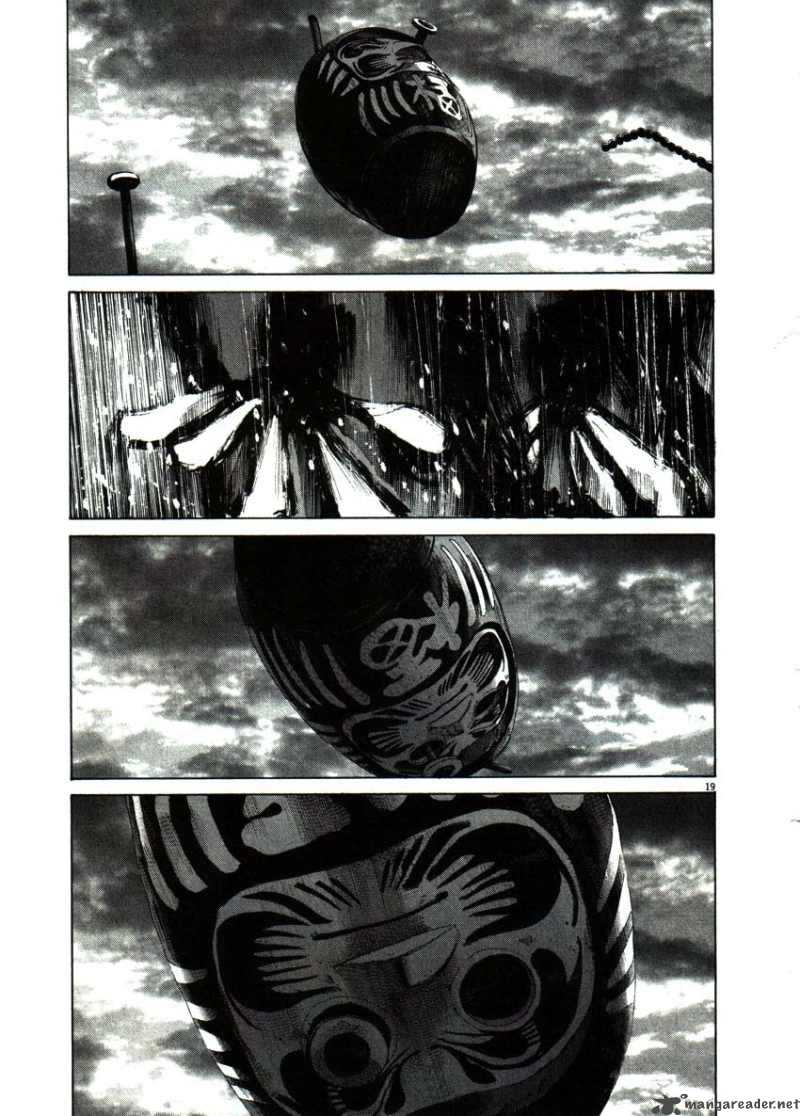Read Goodnight Punpun Manga Online