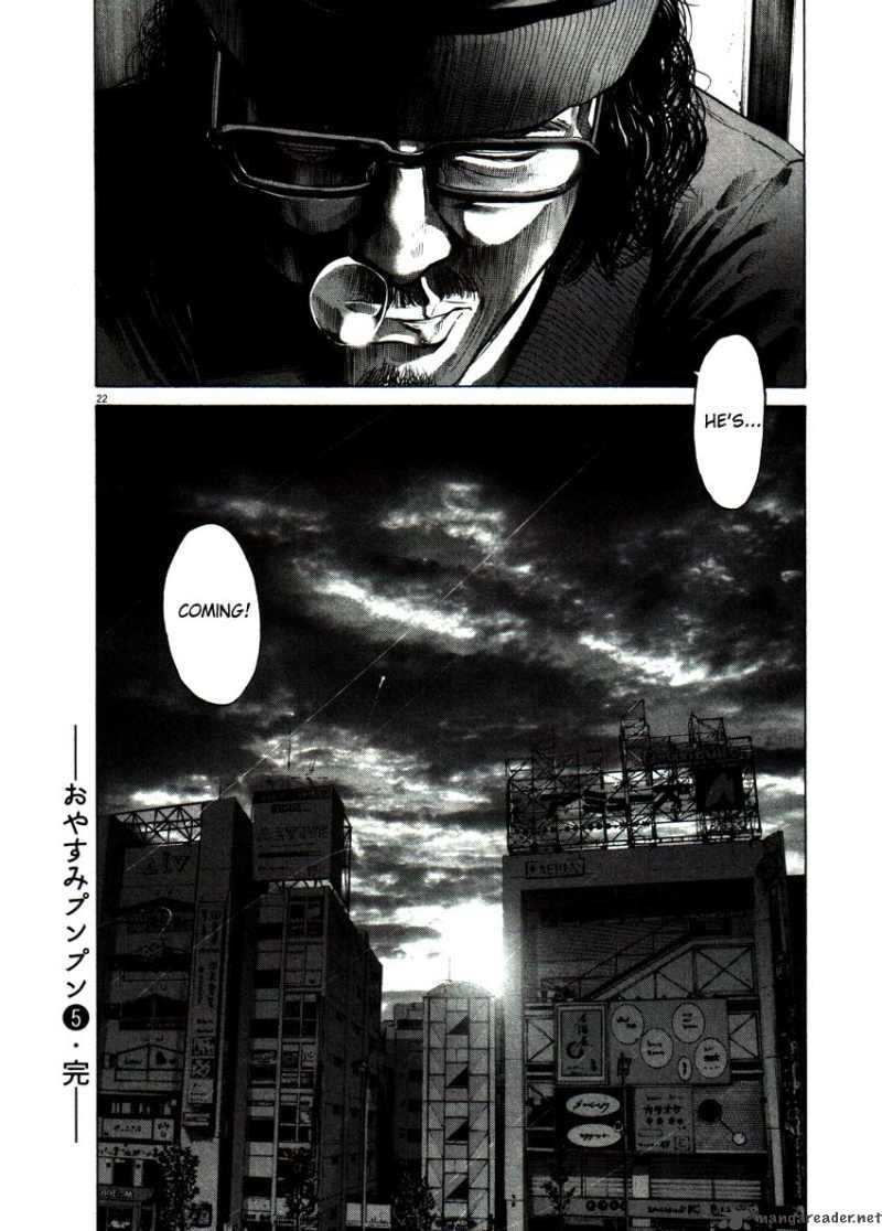 Read Goodnight Punpun Manga Online