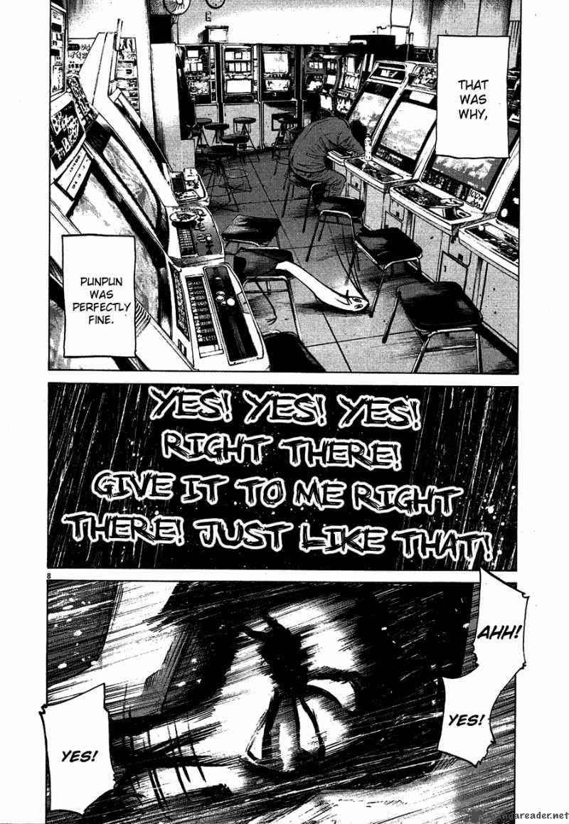 Read Goodnight Punpun Manga Online