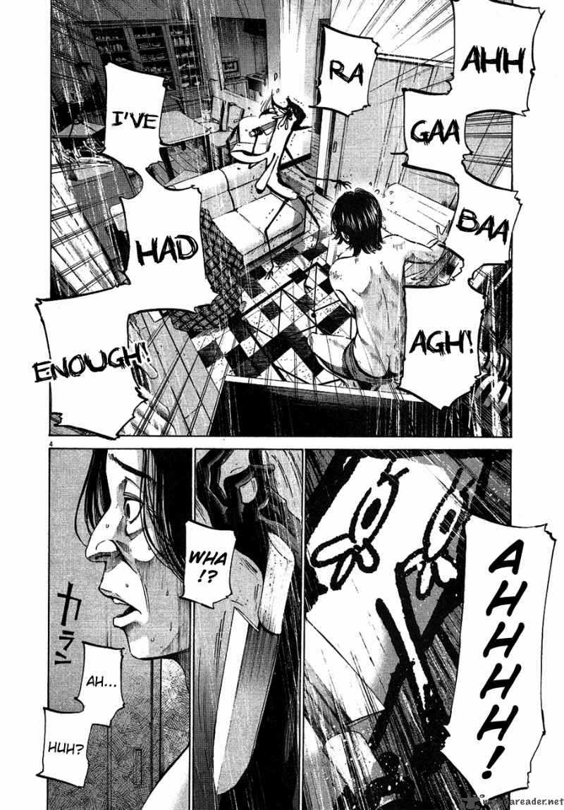 Read Goodnight Punpun Manga Online