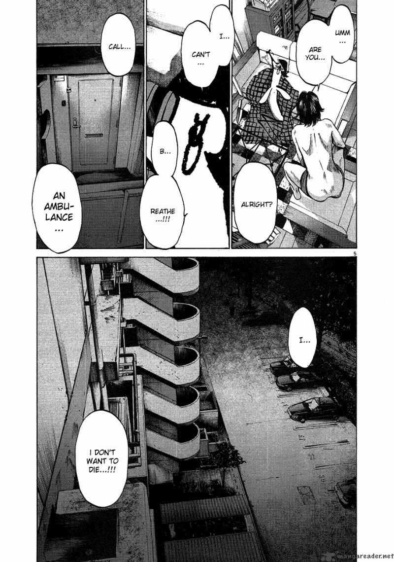 Read Goodnight Punpun Manga Online