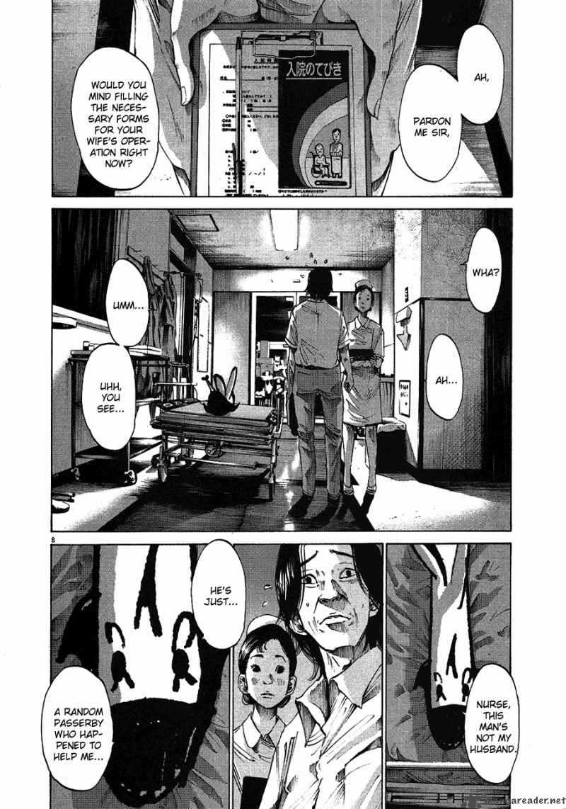 Read Goodnight Punpun Manga Online
