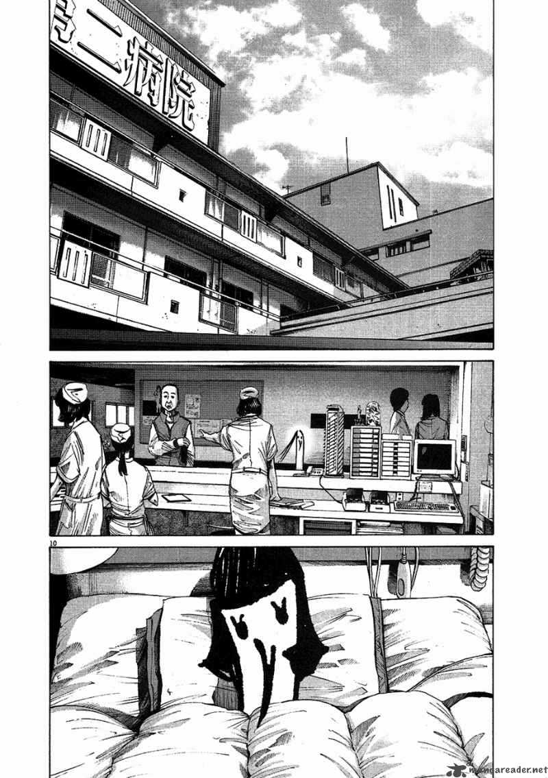 Read Goodnight Punpun Manga Online