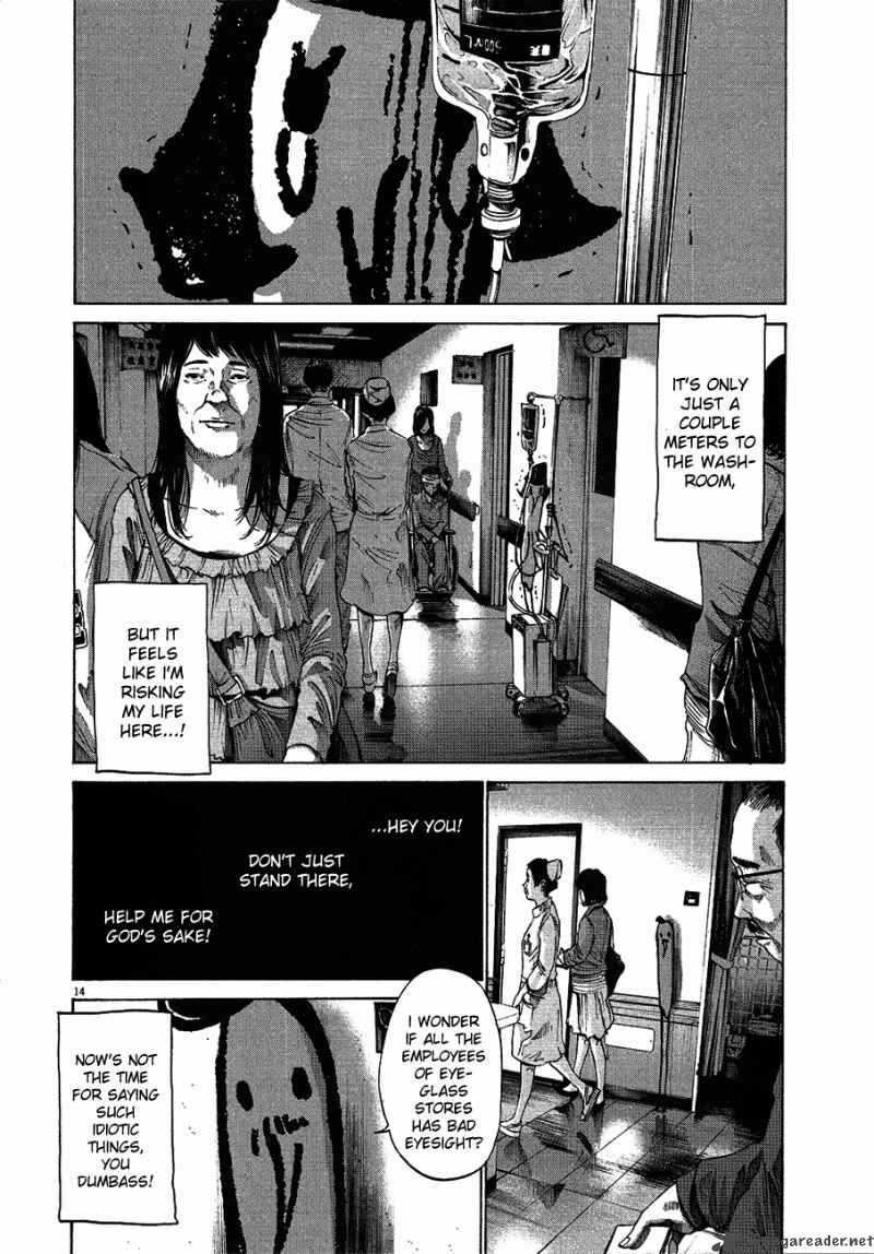 Read Goodnight Punpun Manga Online