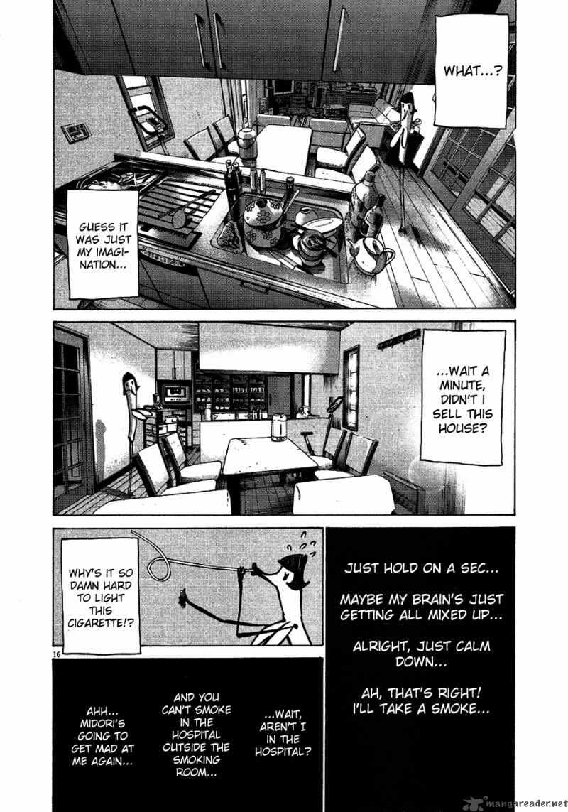 Read Goodnight Punpun Manga Online