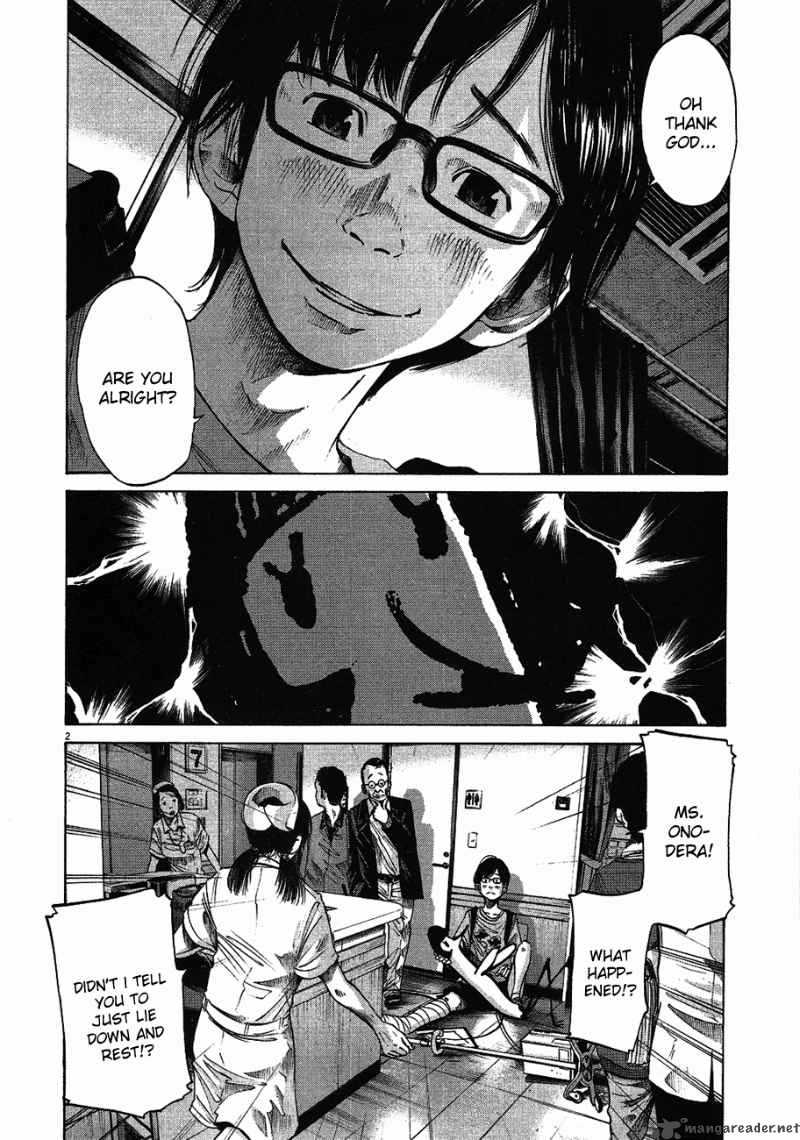 Read Goodnight Punpun Manga Online
