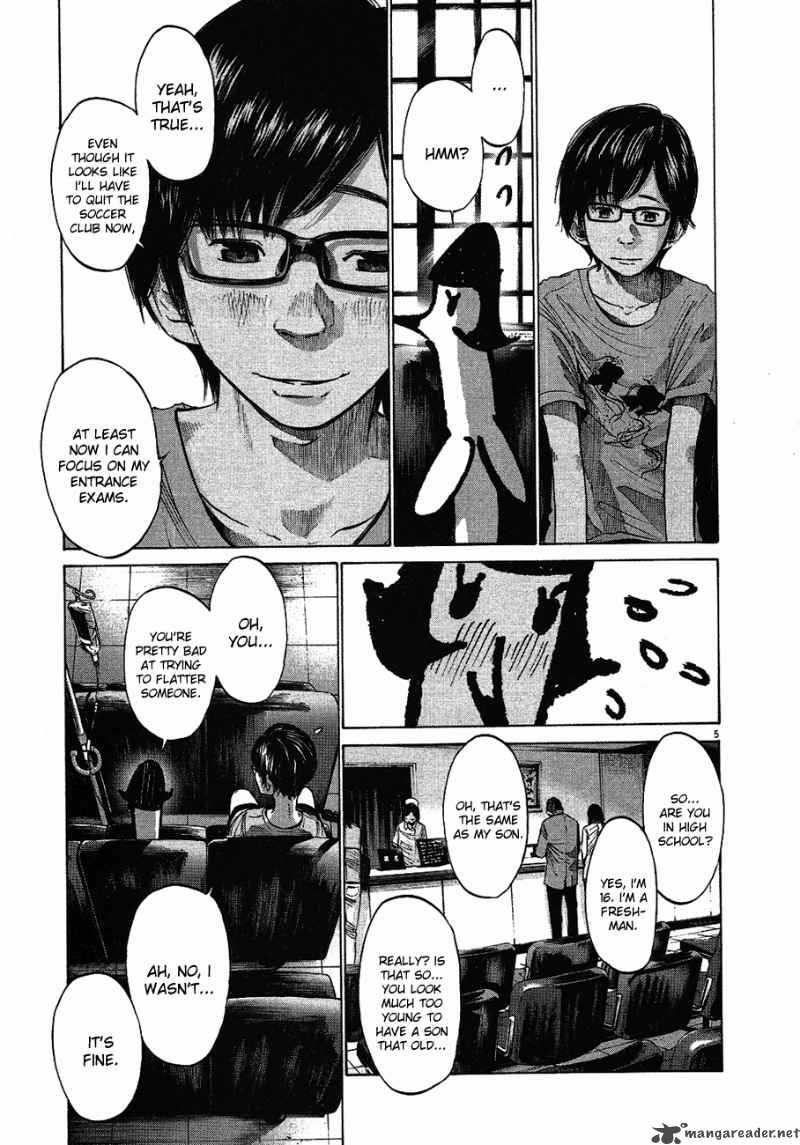 Read Goodnight Punpun Manga Online