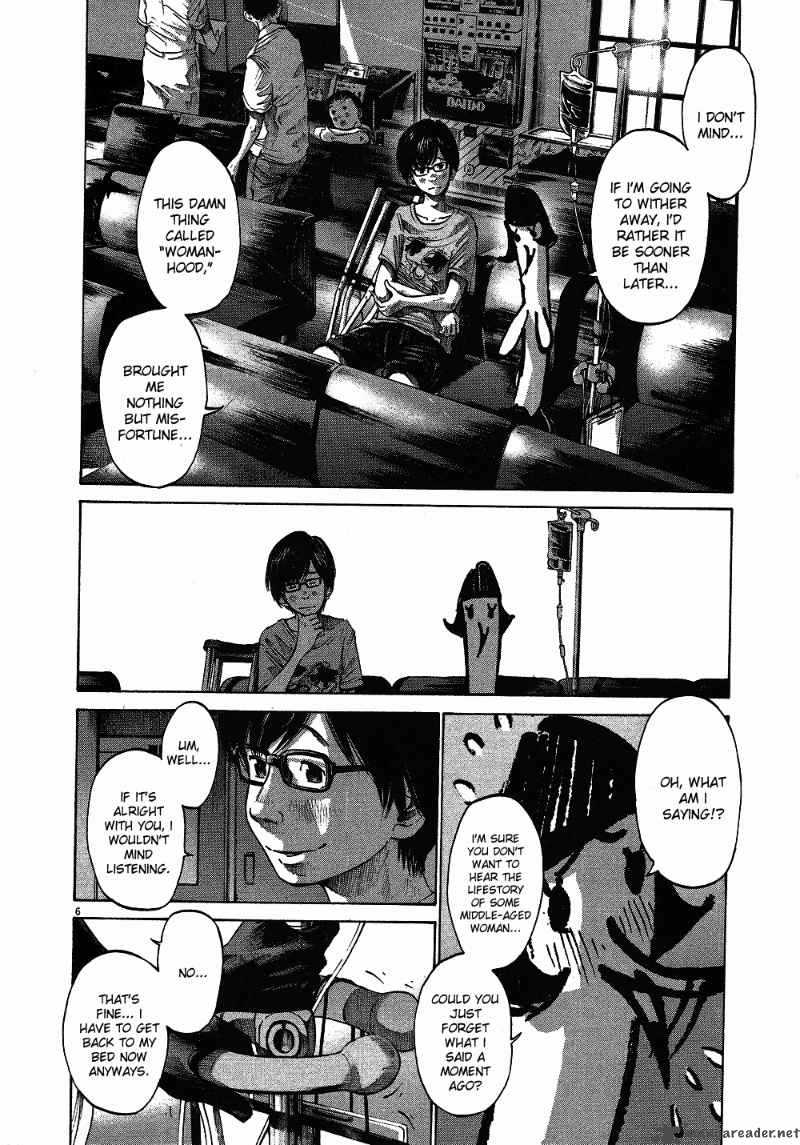 Read Goodnight Punpun Manga Online