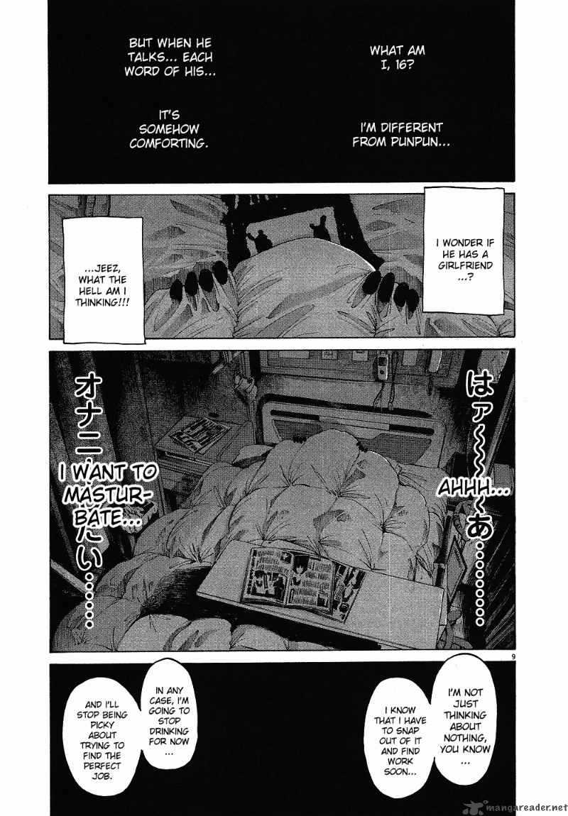 Read Goodnight Punpun Manga Online