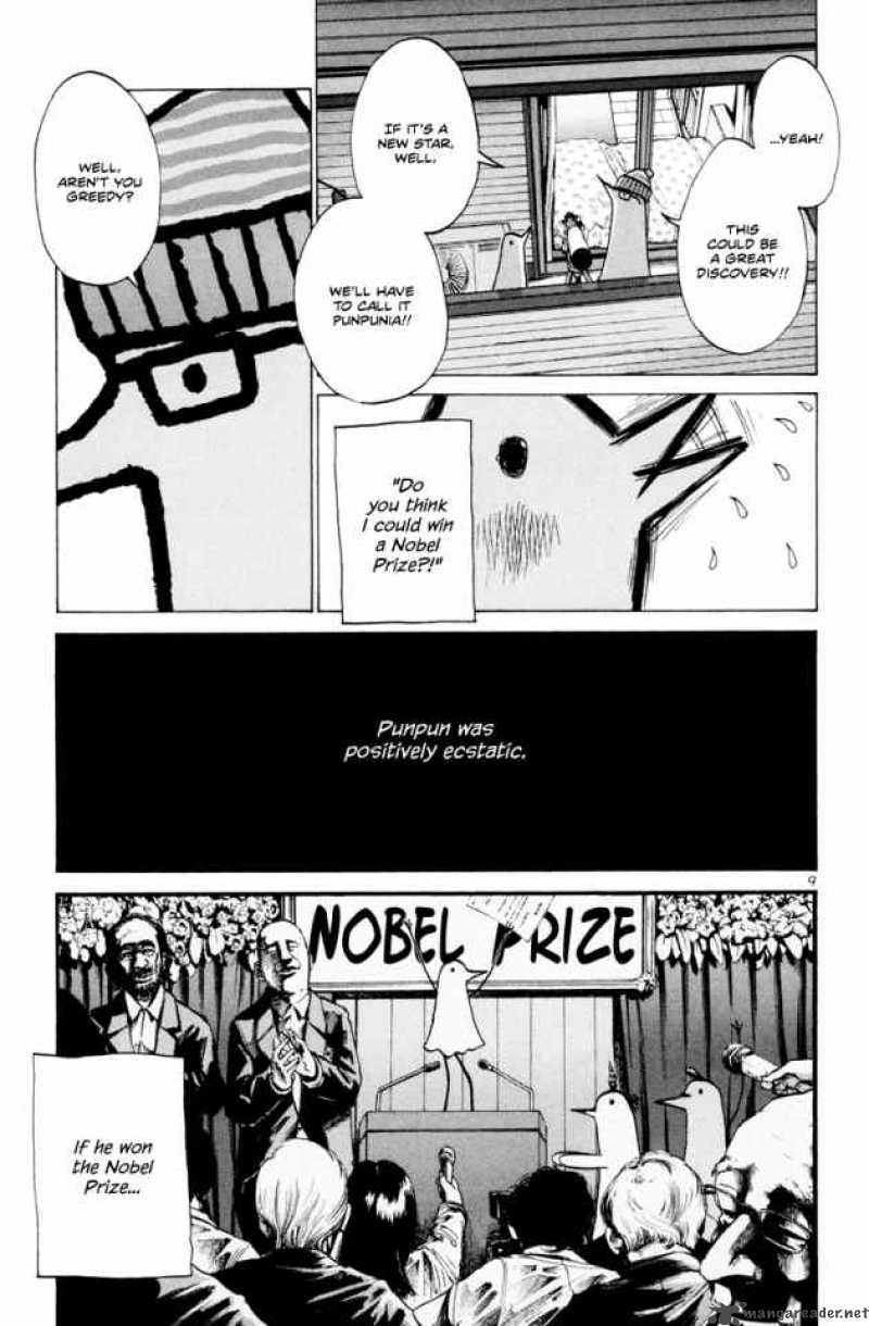 Read Goodnight Punpun Manga Online