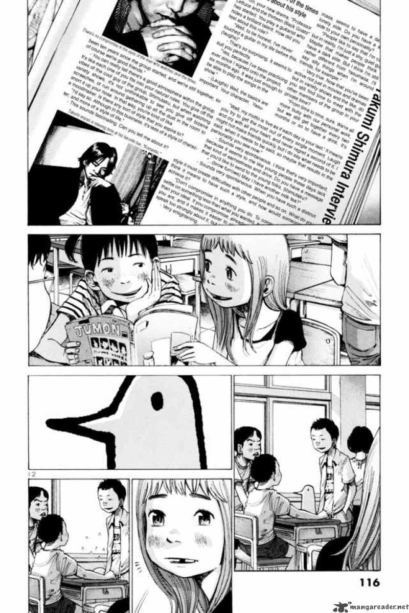 Read Goodnight Punpun Manga Online