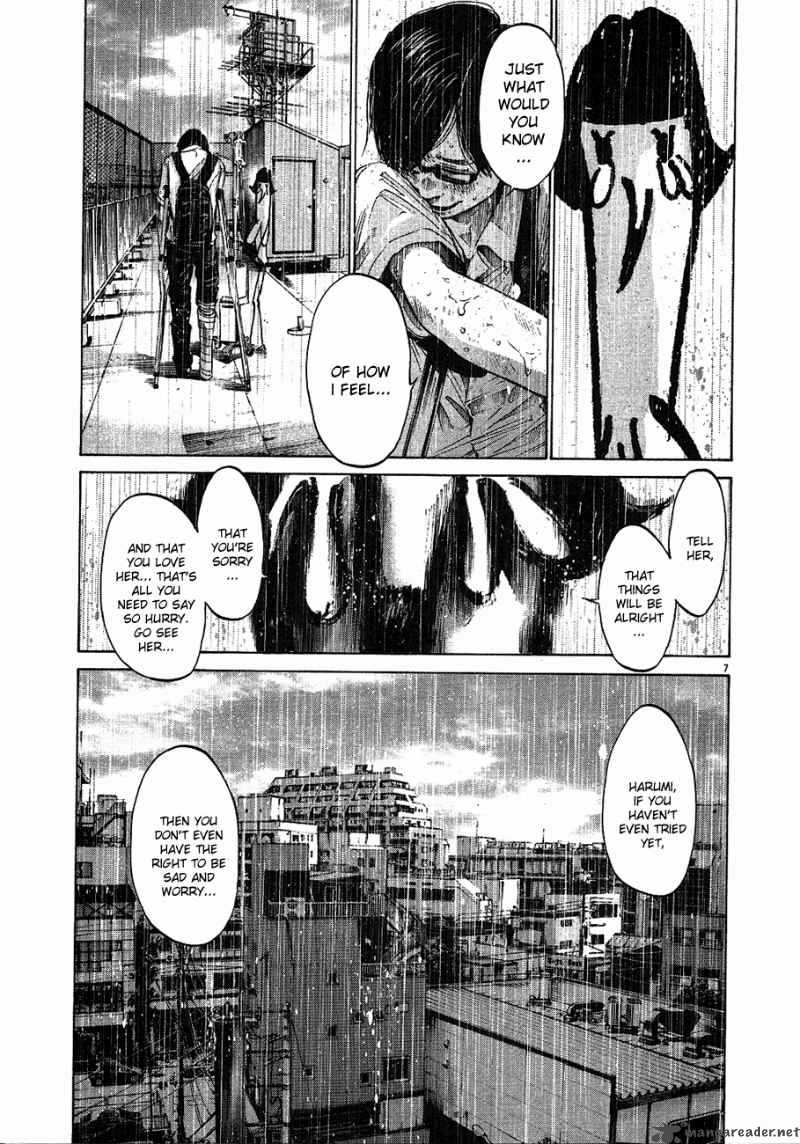 Read Goodnight Punpun Manga Online