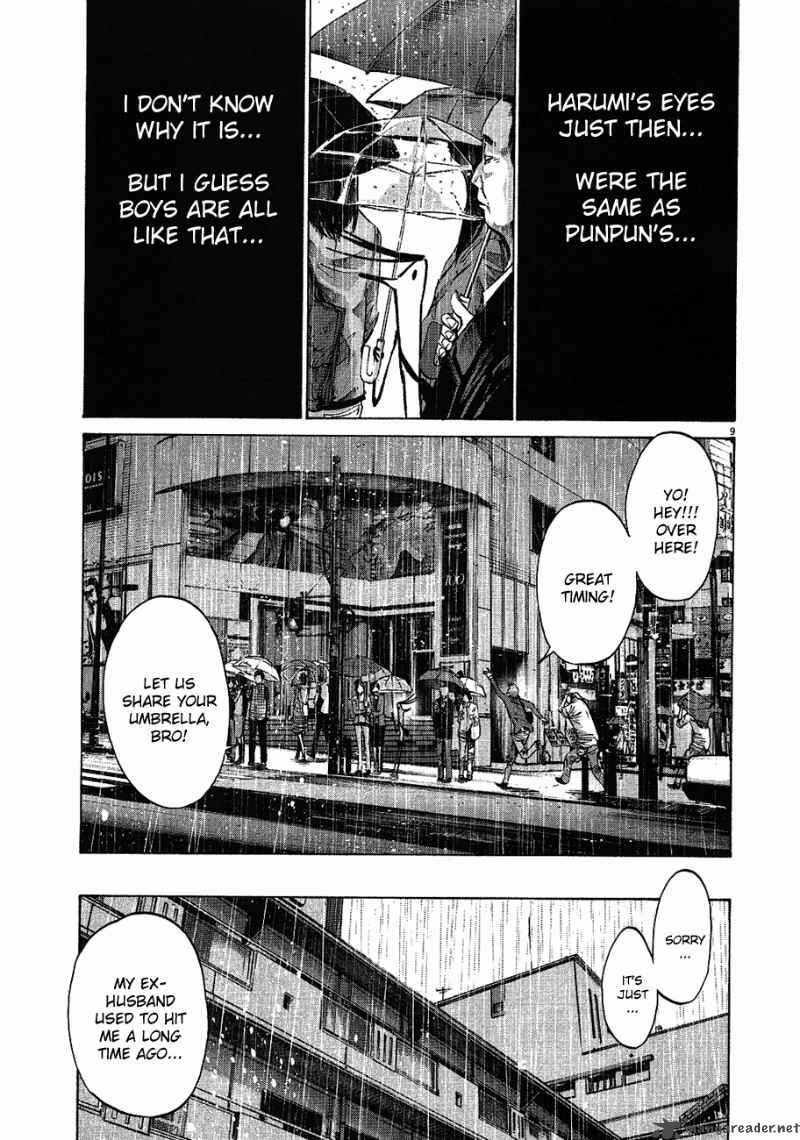 Read Goodnight Punpun Manga Online