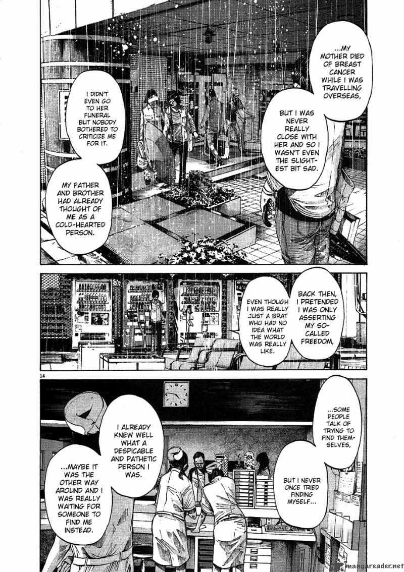 Read Goodnight Punpun Manga Online