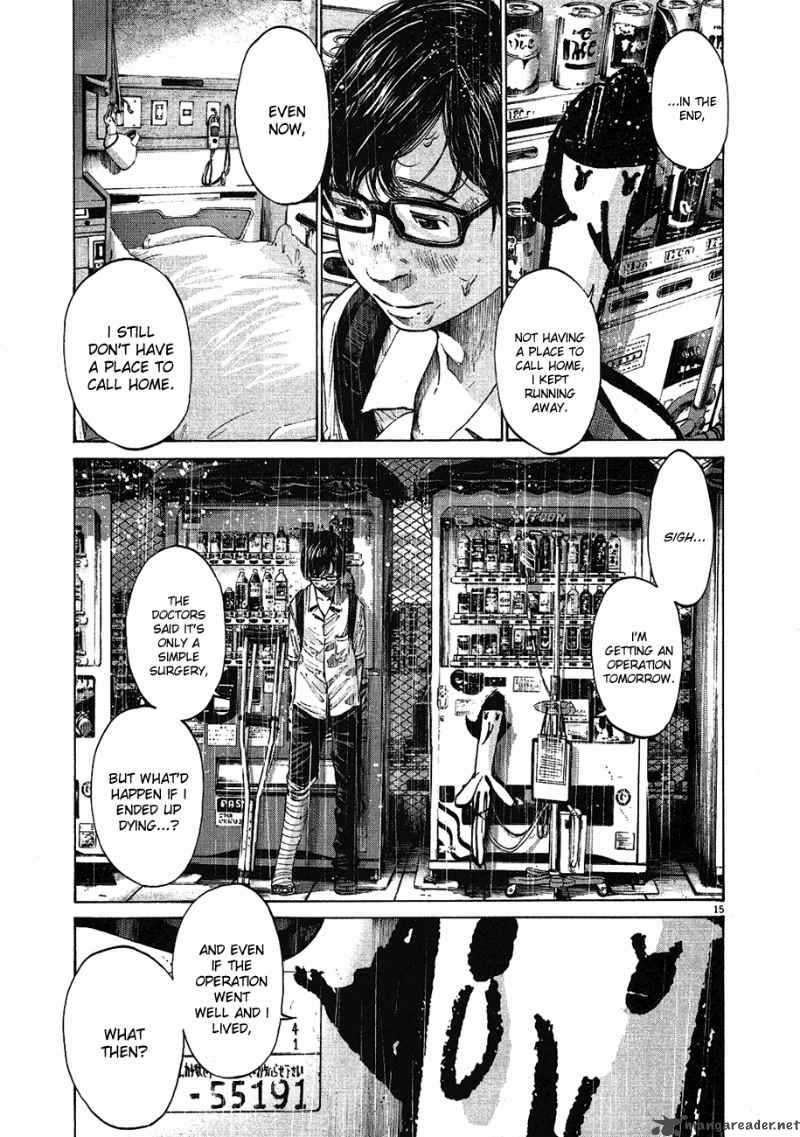 Read Goodnight Punpun Manga Online