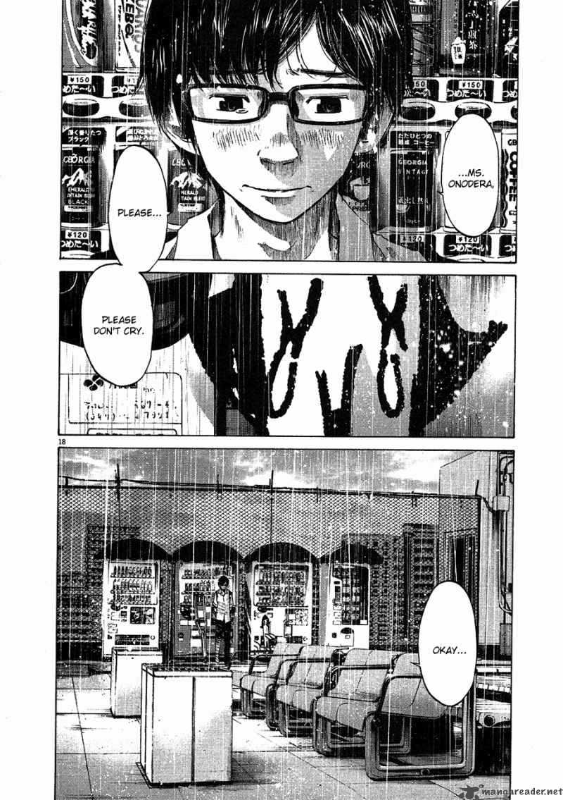 Read Goodnight Punpun Manga Online