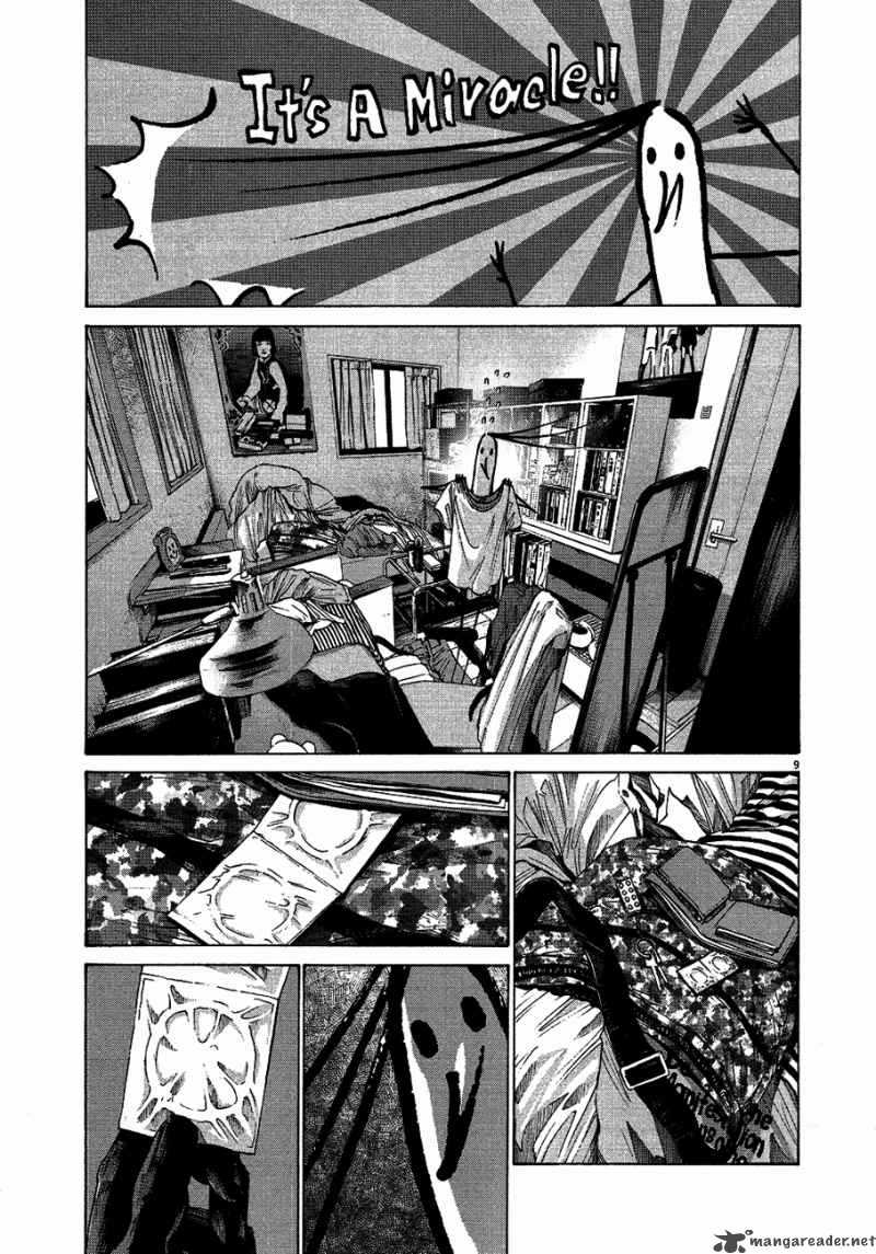 Read Goodnight Punpun Manga Online