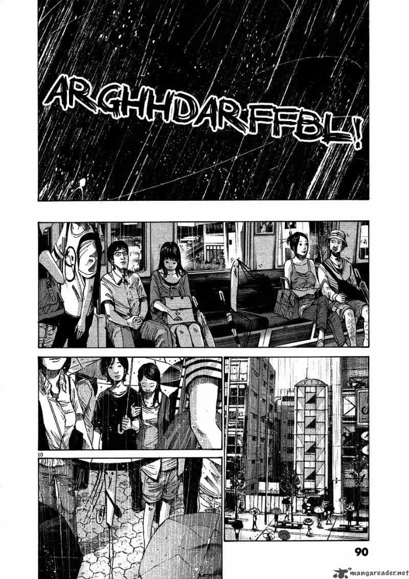 Read Goodnight Punpun Manga Online