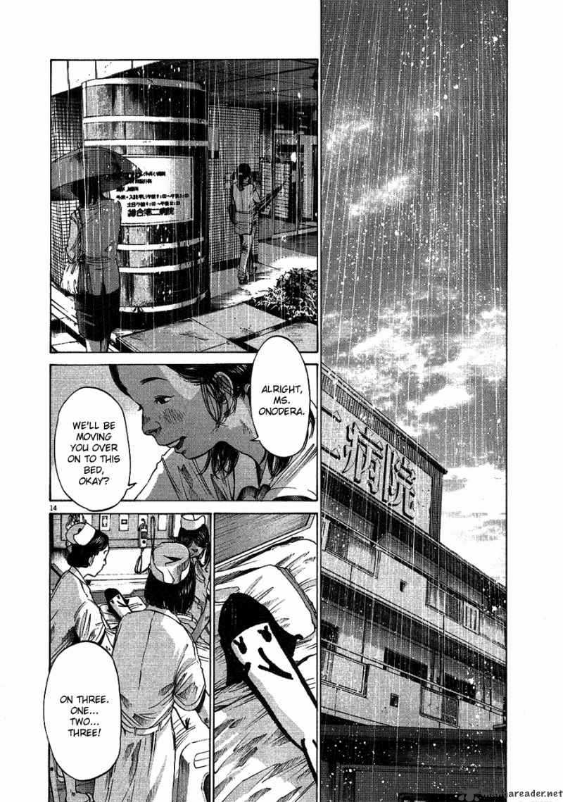 Read Goodnight Punpun Manga Online