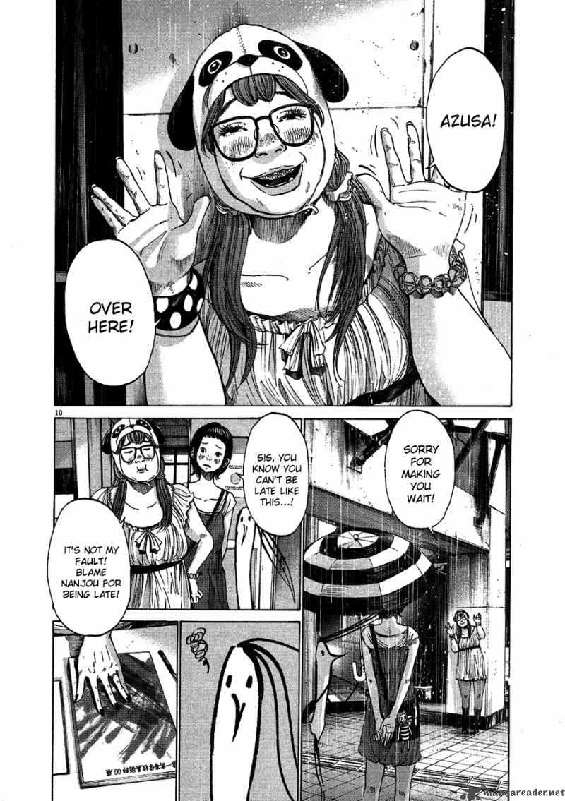 Read Goodnight Punpun Manga Online