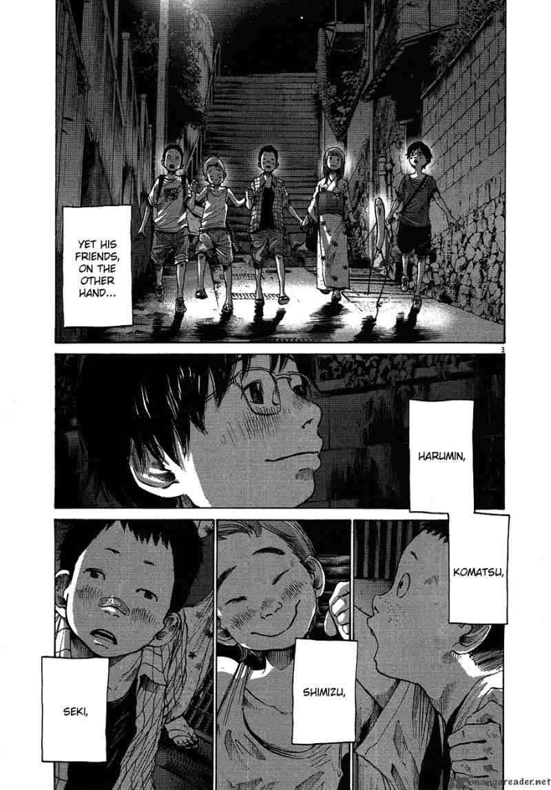 Read Goodnight Punpun Manga Online