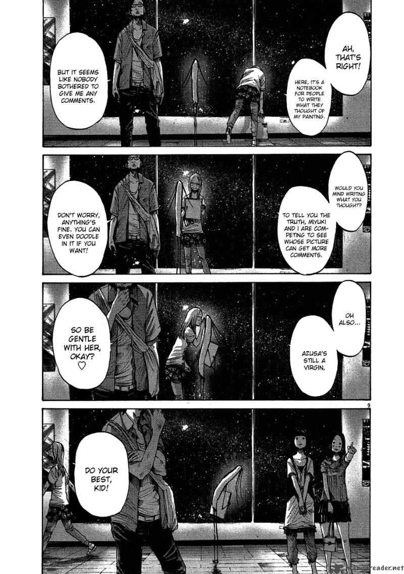 Read Goodnight Punpun Manga Online