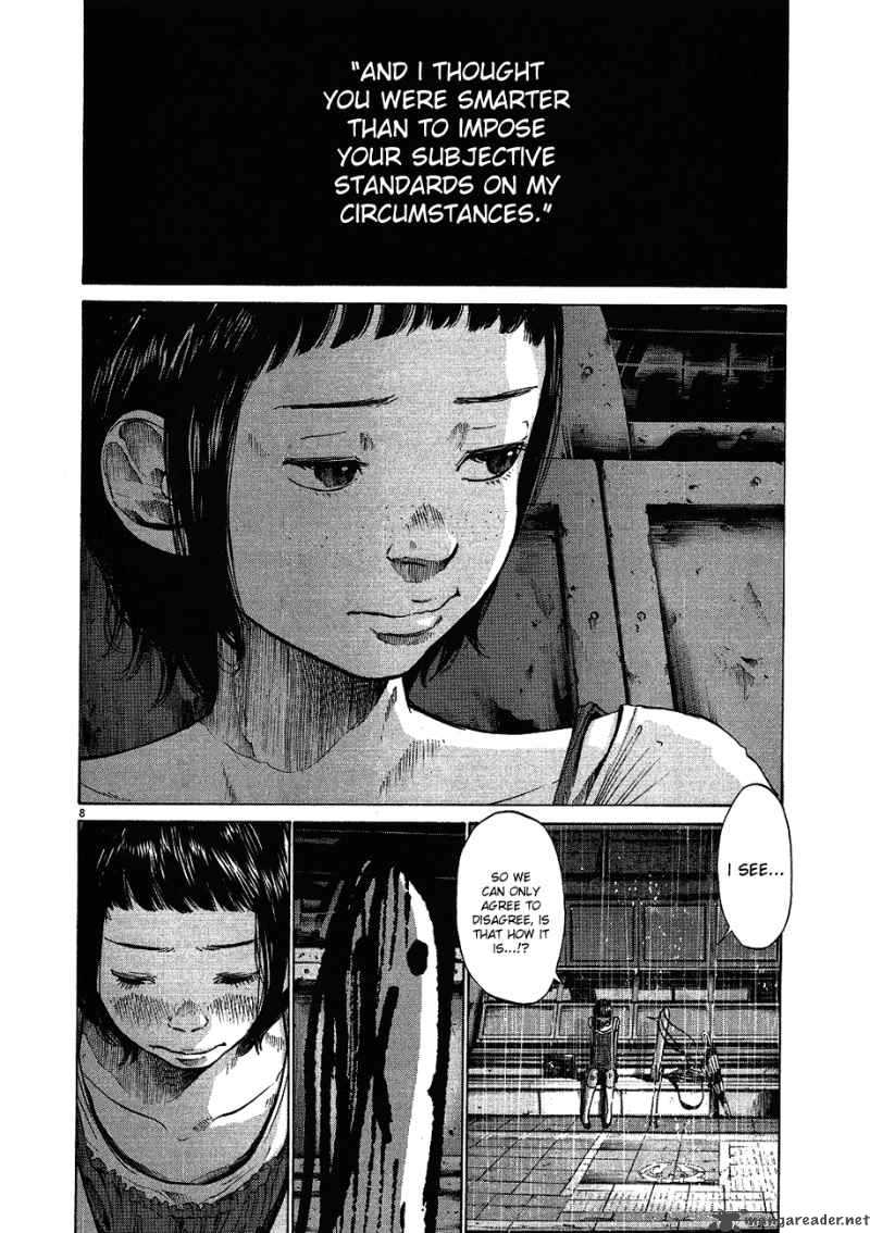 Read Goodnight Punpun Manga Online