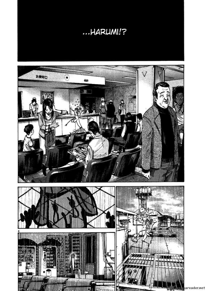 Read Goodnight Punpun Manga Online