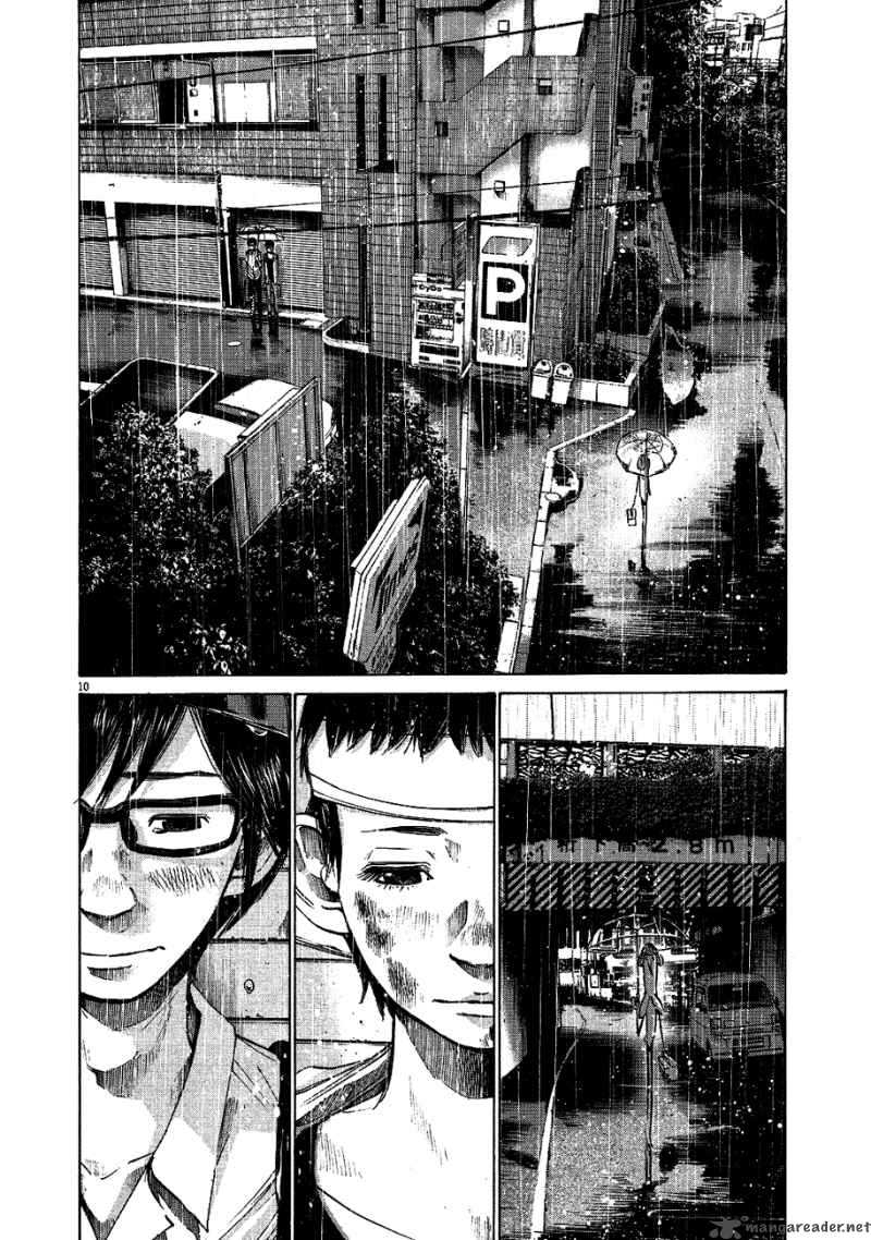 Read Goodnight Punpun Manga Online