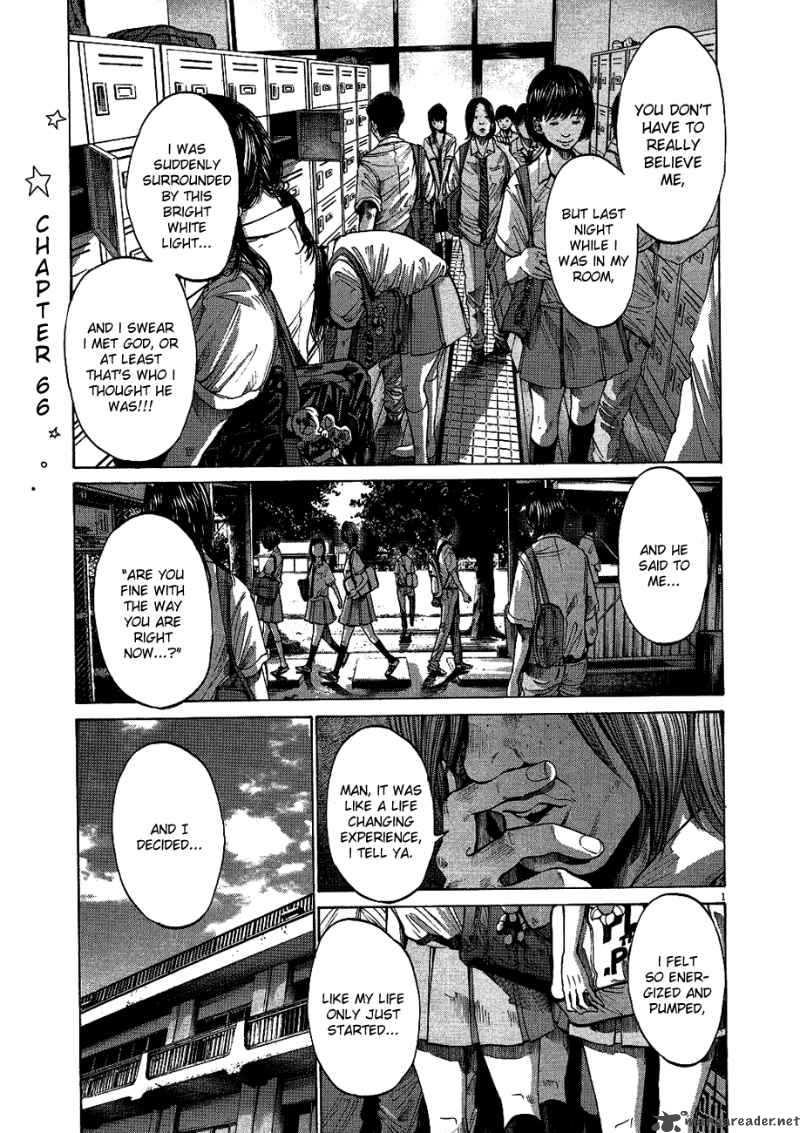 Read Goodnight Punpun Manga Online