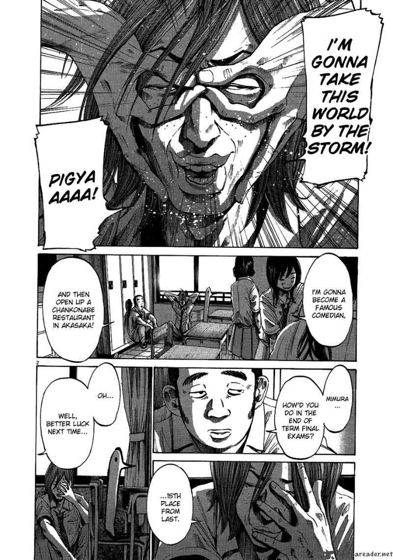 Read Goodnight Punpun Manga Online