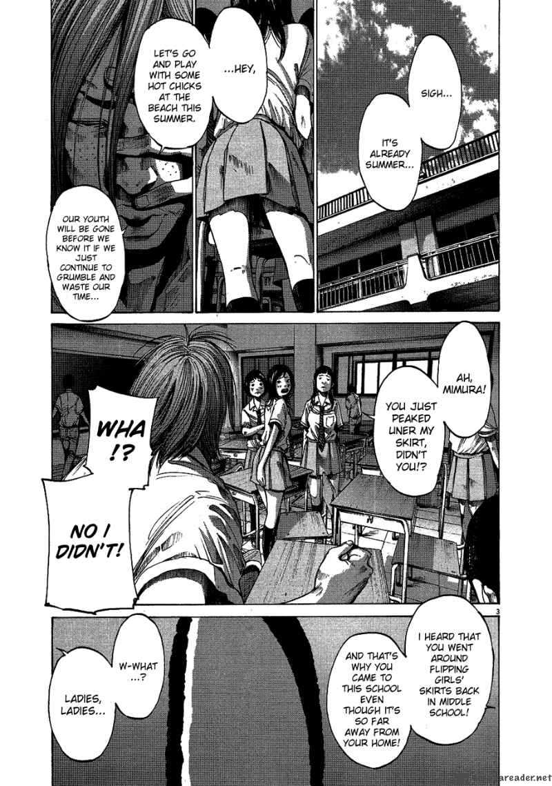 Read Goodnight Punpun Manga Online