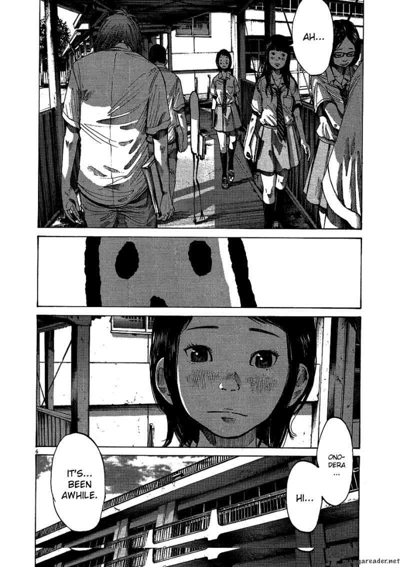 Read Goodnight Punpun Manga Online
