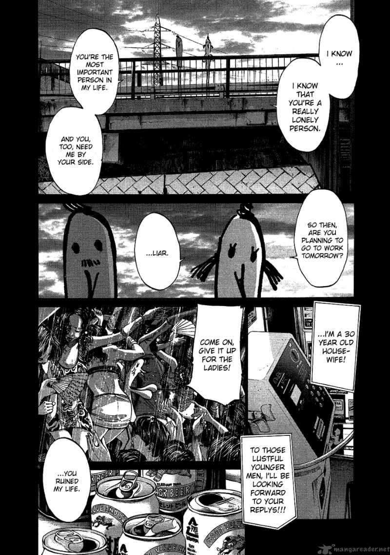 Read Goodnight Punpun Manga Online