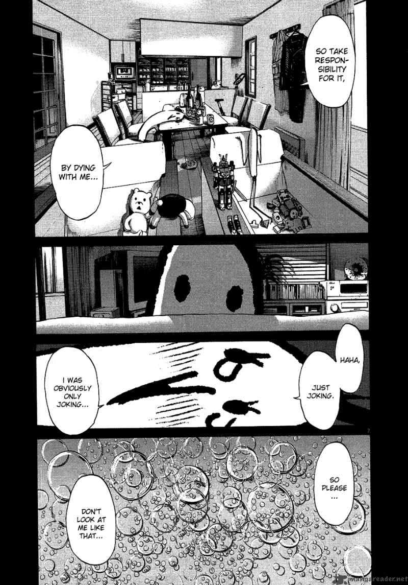 Read Goodnight Punpun Manga Online