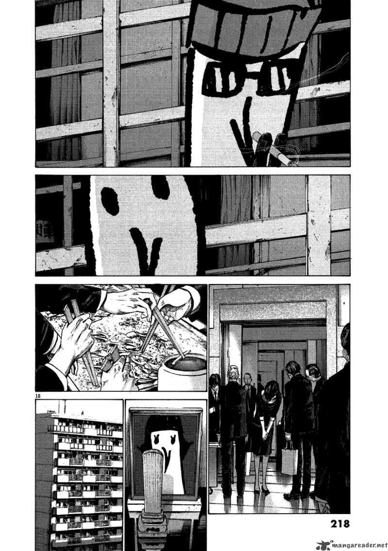 Read Goodnight Punpun Manga Online