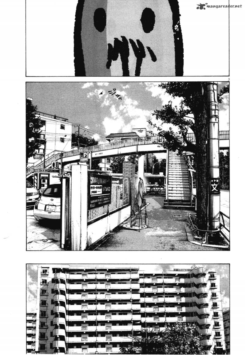 Read Goodnight Punpun Manga Online