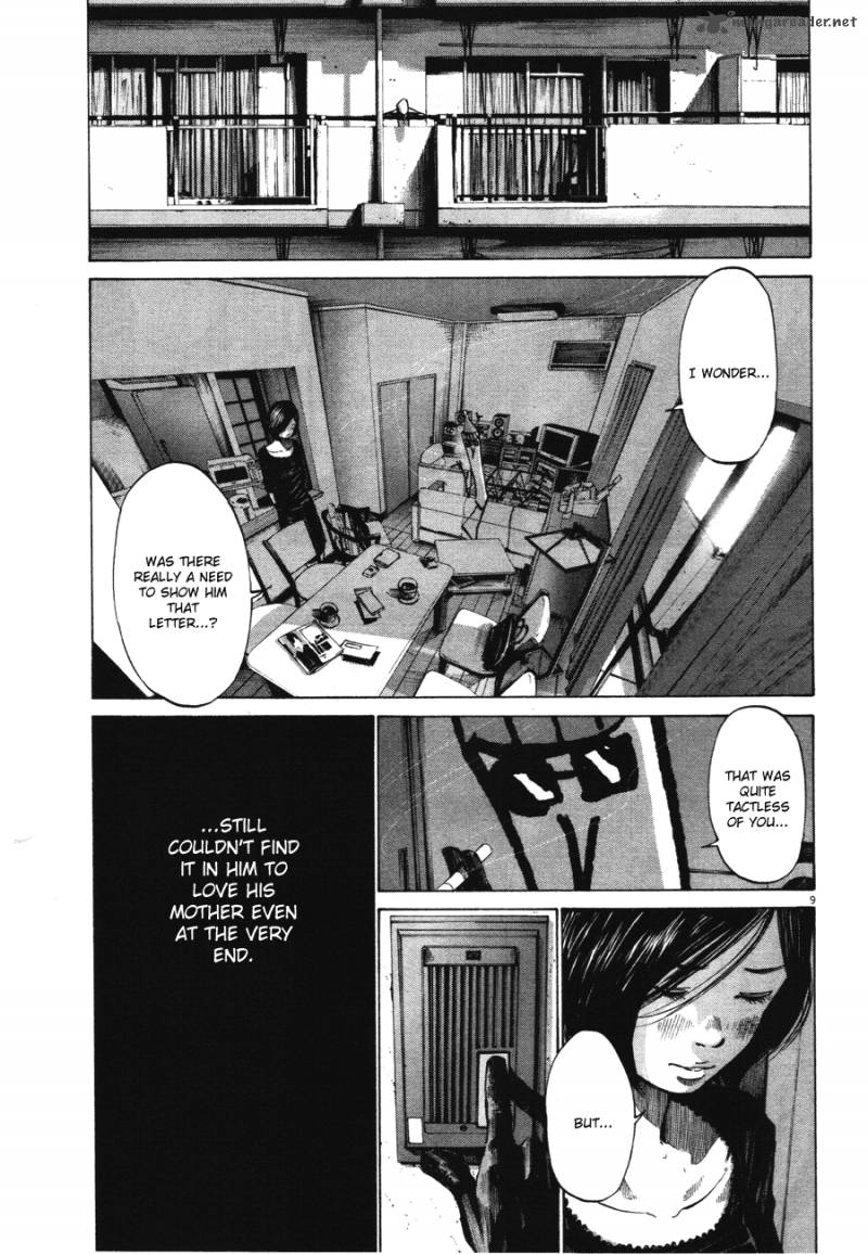 Read Goodnight Punpun Manga Online
