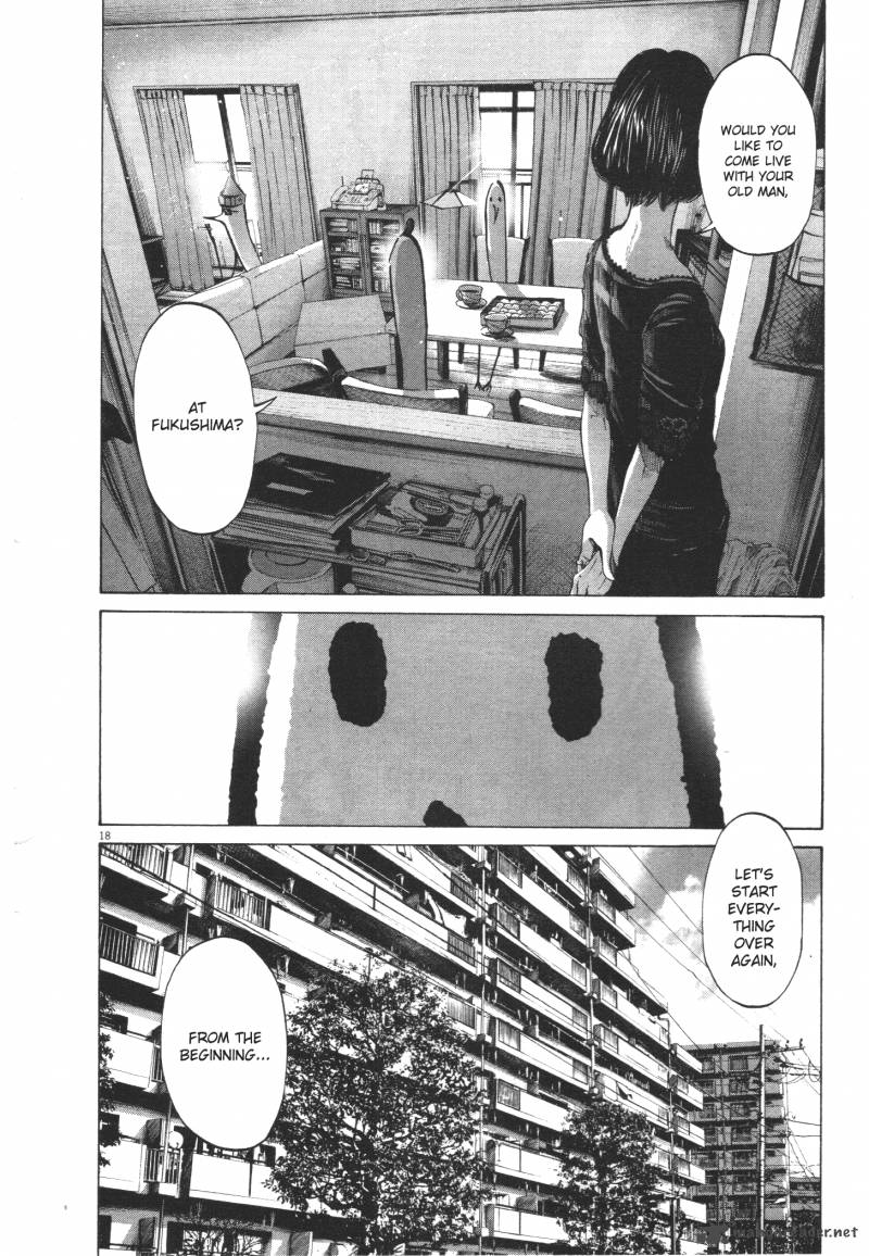Read Goodnight Punpun Manga Online