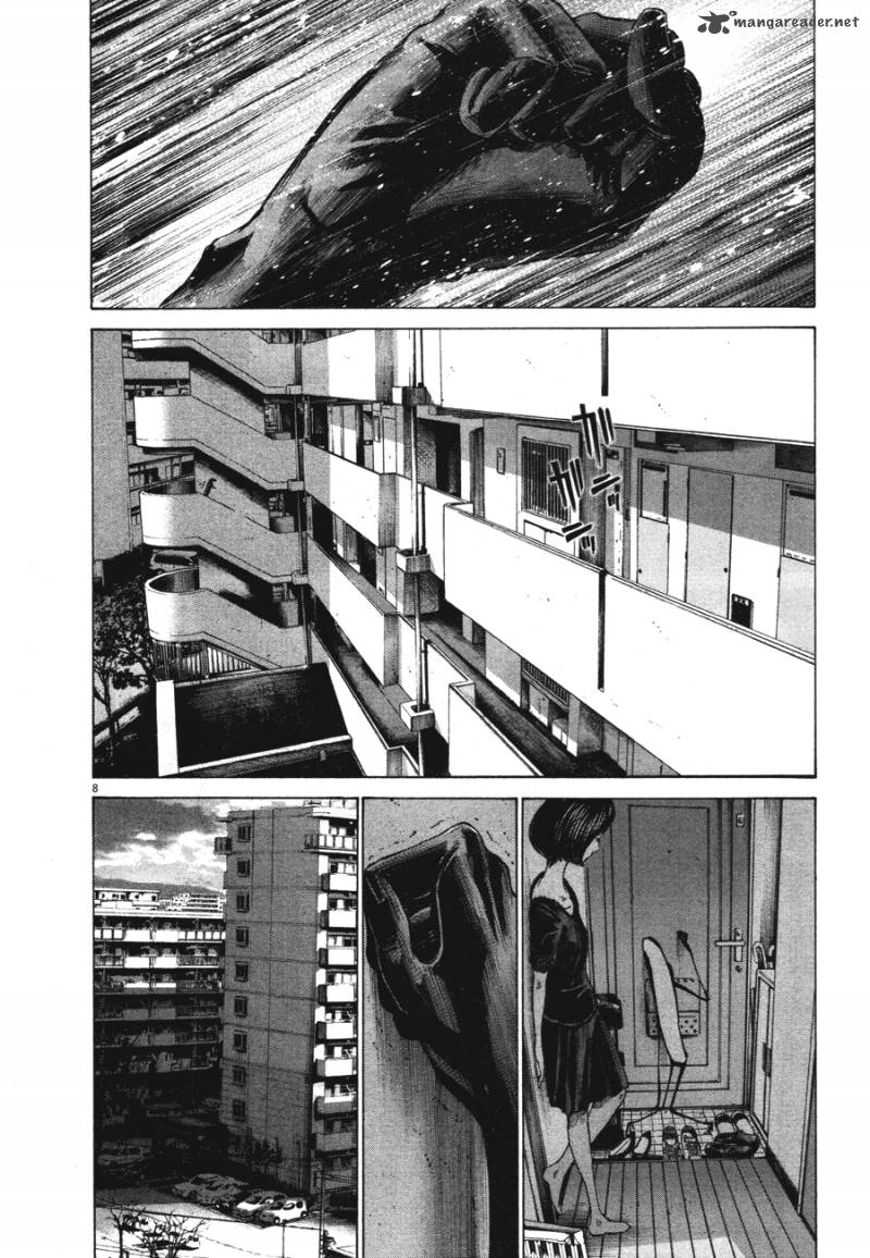 Read Goodnight Punpun Manga Online
