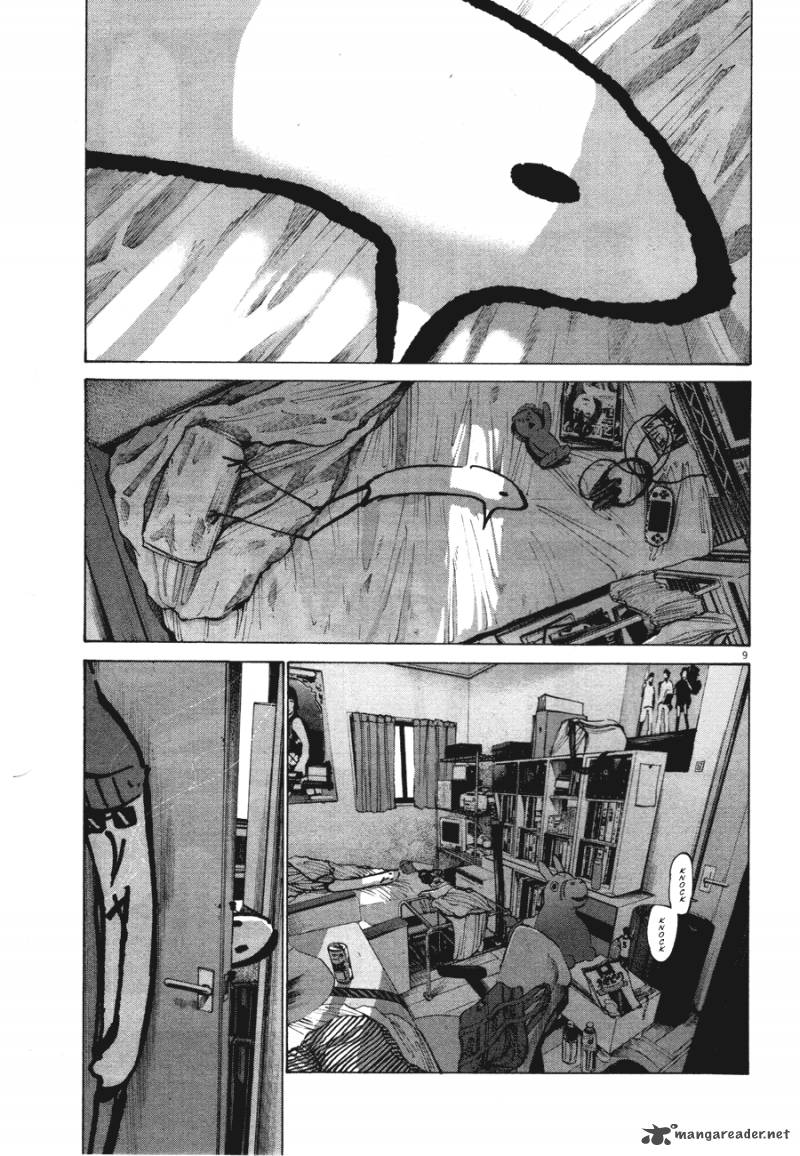 Read Goodnight Punpun Manga Online